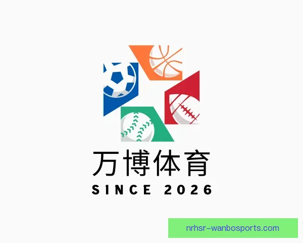 了解万博体育
